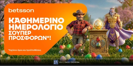 BETSSON-EASTER-CALENDAR (2).jpg