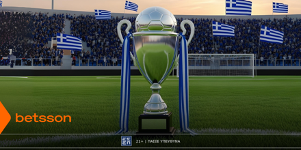 BETSSON-GREEK-LEAGUE.png