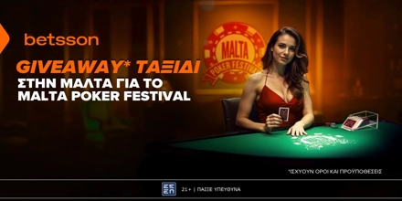 BETSSON-POKER-GIVEAWAY.jpg
