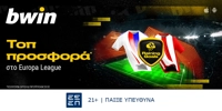 BWIN-26-9-24.jpg