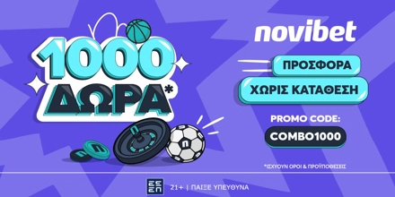 combo1000-novibet.jpg