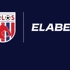Η ELABET ονομαστικός χορηγός της ΠΑΕ ΒΟΛΟΣ σε μια συνεργασία-ορόσημο (8/8)