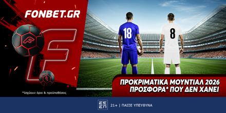 FONBET-18-11.png