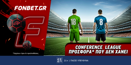 FONBET-28-5-1000x500.png