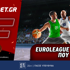 Fonbet: Euroleague προσφορά* που δεν χάνει (3/10)