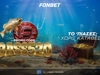🐠ΠΡΟΣΦΟΡΑ* ΧΩΡΙΣ ΚΑΤΑΘΕΣΗ - PROMO CODE: BASS520