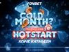 🔥Cold month; HOTSTART Καυτή Προσφορά* χωρίς κατάθεση από τη Fonbet!