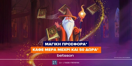 FREE SPINS PARTY BETSSON 14-11.jpg