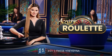 Azure Roulette: Μοναδική εμπειρία ρουλέτας Live Casino Promo 24.11 Press 1200-600.jpg