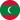 Μαλδίβες