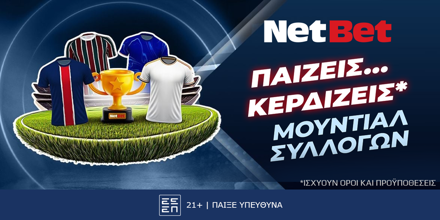 NETBET-8-7.png