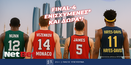 NETBET-FINAL4-1000x500.png