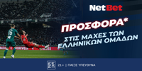 NETBET-OLY-PAO.png