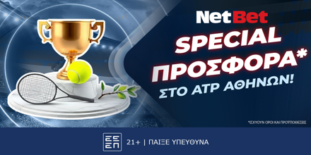 NETBET-TENNIS-3-11.png
