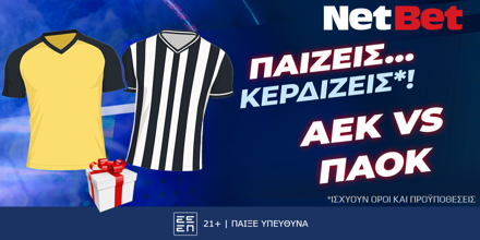 Netbet 19-10-25.png