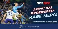 NetBetr.jpg