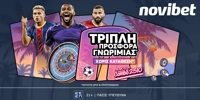 NOVIBET-COMBO2510.jpg