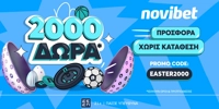 novibet-easter-2000.jpg