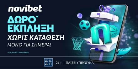 NOVIBET-FREE-BET-10-9.jpg