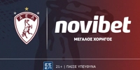 Novibet ΑΕΛ okt 2024_2.jpg
