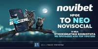 NoviSocial-NOVIBET.jpg