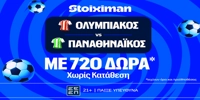 ΟΣΦΠ - ΠΑΟ Mission STOIXIMAN.png