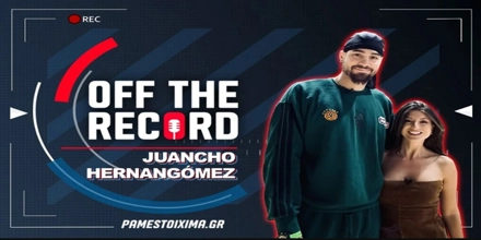 PAMESTOIXIMA-PS-BLOG-JUANCHO.jpg