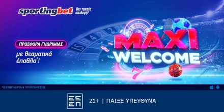 SPORTINGBET-MAXI.jpg