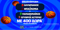 STOIXIMAN-EUROLEAGUE-MANIA-MISSION.png