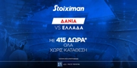 STOIXIMAN-MISSION-DENMARK-GREECE.jpg