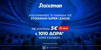 stoiximan-mission-super-league.jpg