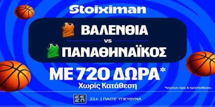 STOIXIMAN-MISSION-VALENCIA-PAO-720-DORA.png