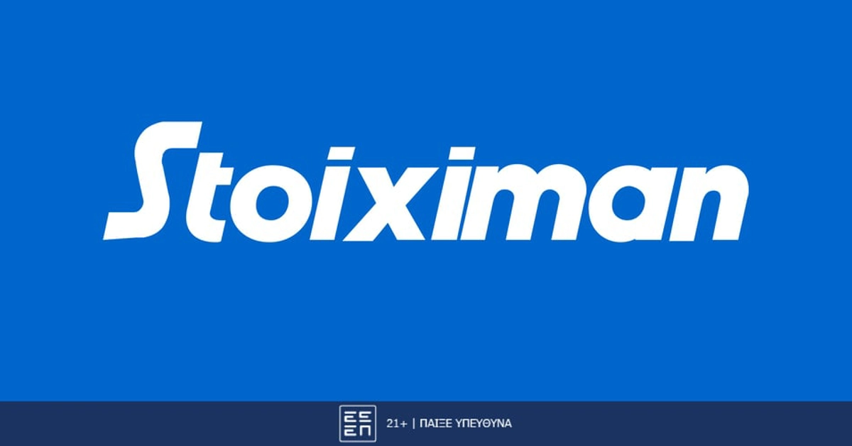 Ολυμπιακός - ΑΕΚ με 10.000€ σε μετρητά, εντελώς δωρεάν* στο Master της ...