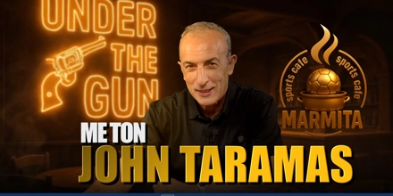 taramas premiera (1).jpg