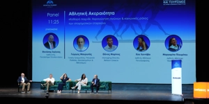 Η Betsson Silver Sponsor στο Sports & Tourism Summit 2026