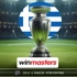 Άπαιχτες αποδόσεις από τη winmasters στην πρεμιέρα του ΠΑΟΚ στο Europa League! (24/9)