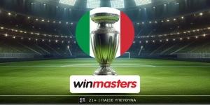 Τέτοιες αποδόσεις στο «Derby Della Mantoninna» από τη winmasters, δεν τις περίμενες! (23/11)