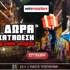 💘Απίθανη προσφορά* γνωριμίας με 1500 Δώρα* χωρίς κατάθεση* με promo code WINFEB
