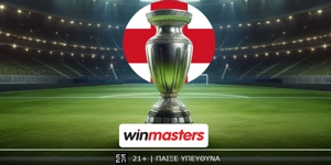 Σούπερ τελικός στην Αγγλία, σούπερ αποδόσεις στη winmasters! (22/3)