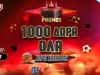 Νέα σούπερ τριπλή προσφορά γνωριμίας* με 1000 δώρα χωρίς κατάθεση στο Pamestoixima.gr