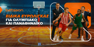 Αποκλειστικές ειδικές αγορές της Betsson στα πλέι οφ της EuroLeague (18/4)