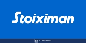 Διεκδικείς εντελώς δωρεάν* την επετειακή φανέλα του Ολυμπιακού μέσα από το Stoiximan Nation! (17/3)
