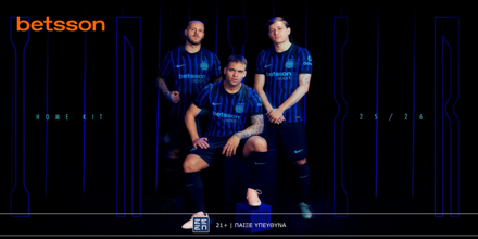 BETSSON-INTER-EMFANISI-1000x500.png