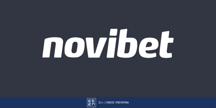Στη Novibet «Habemus Papam» novibet_logo_deltia_typou.jpg