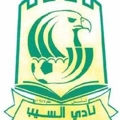 Al Seeb